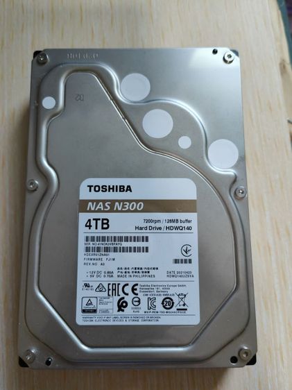 ฮาร์ดดิสก์ ขนาด 3.5 นิ้ว ความจุ 2 TB 4 TB 6 TB 8 TB รูปที่ 2