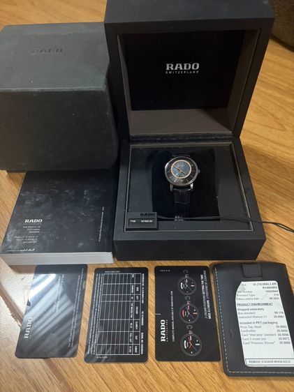 นาฬิกา RADO Diamond Master Diamonds