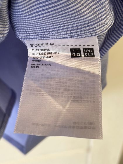 เสื้อเชิ้ตแขนสั้น แบรนด์ Uniqlo (S) มือสอง รูปที่ 4