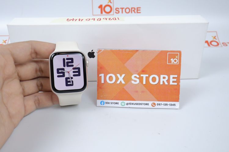 Apple Watch SE3 44mm GPS