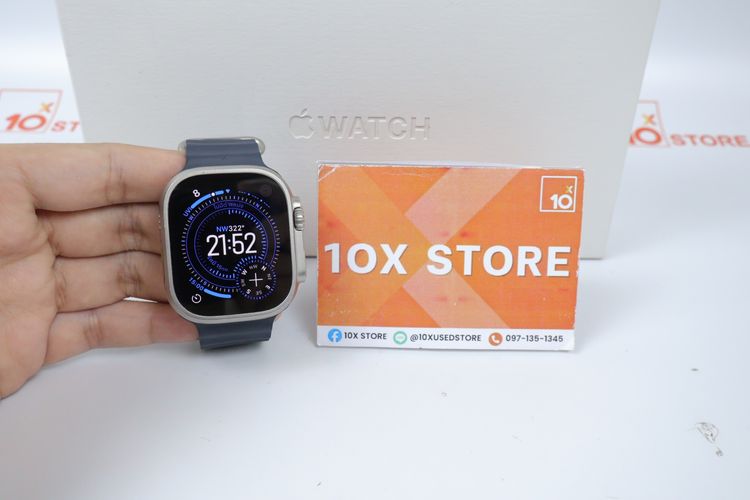 Apple Watch Ultra 1