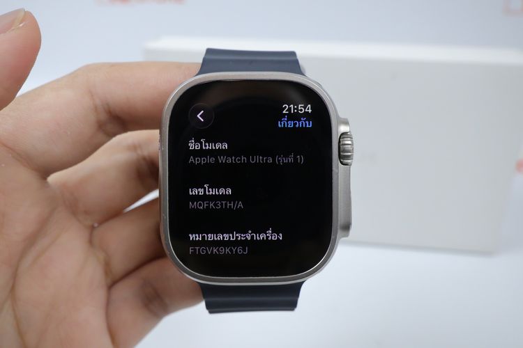 Apple Watch Ultra 1  รูปที่ 2