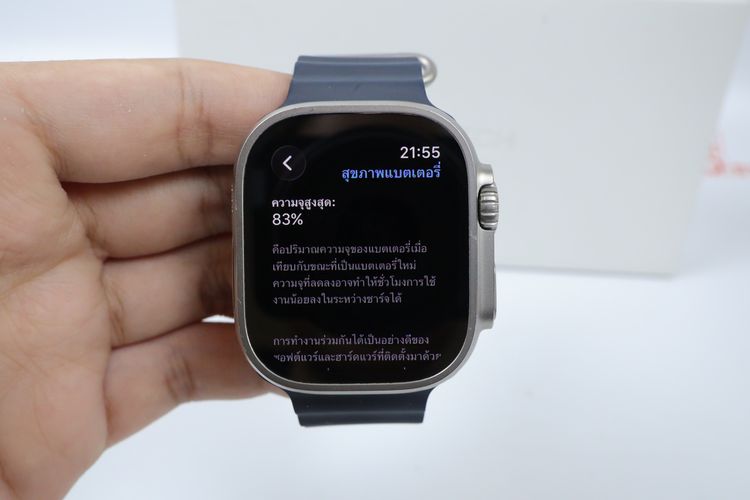 Apple Watch Ultra 1  รูปที่ 3