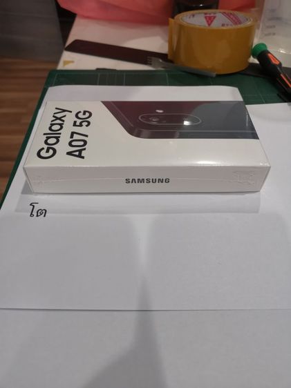 ขายมือถือซัมซุง​a075g​ แรม6​ 128g