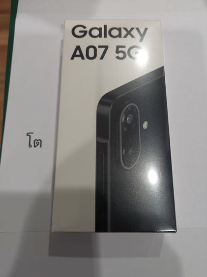 ขายมือถือซัมซุง​a075g​ แรม6​ 128g รูปที่ 4