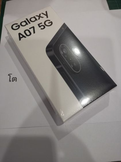 ขายมือถือซัมซุง​a075g​ แรม6​ 128g รูปที่ 2