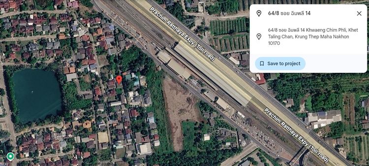 ขายด่วน บ้านเดี่ยว 2 ชั้น ซอยฉิมพลี 14 แยก 4 ขนาดที่ดิน 52 ตร.ว. ทำเลทองใกล้รถไฟฟ้าตลิ่งชัน                      ราคาช็อคตลาด 
