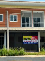 ขายด่วนบ้านสองชั้น ต.ตากแดด อ.เมือง จ.ชุมพร