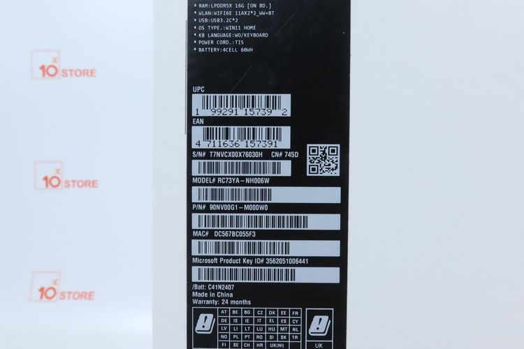 ASUS ROG XBOX ALLY 2025  รูปที่ 12