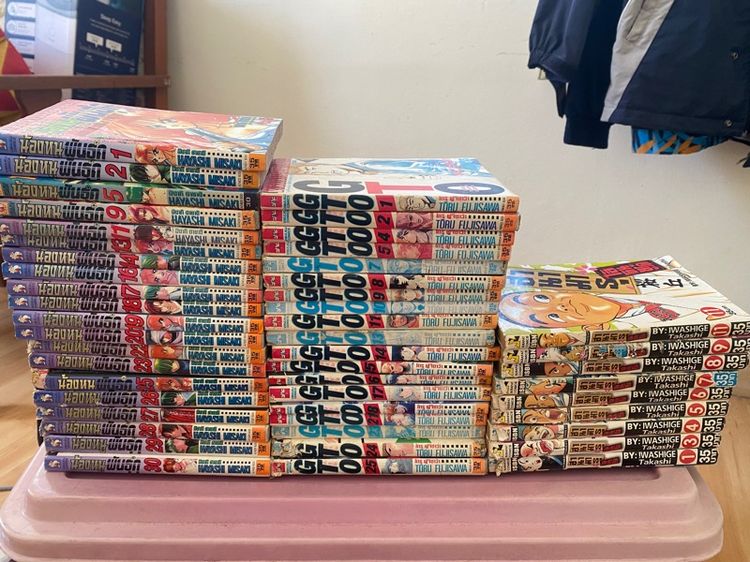 ขายการ์ตูนเก็บเก่าครับ ขายกยกชุด 300บาทครับ มีเรื่องน้องหนูพันธุ์ดุ - GTO - ฮานามารุ ไอ้หนูยูโด