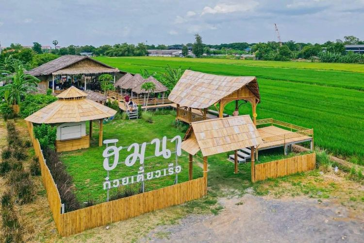 เซ้งร้านอาหาร ทำเลดี วิวสวย สไตล์คาเฟ่ ถ.หทัยราษฎร์ 