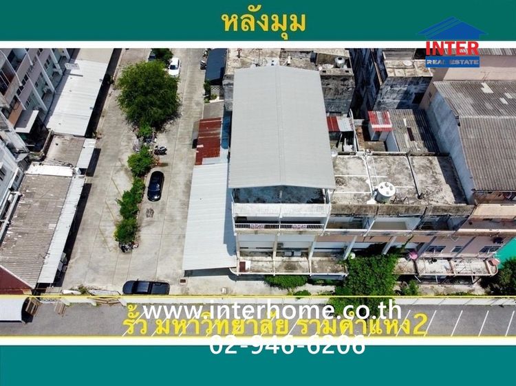 อาคารพาณิชย์ 4.5 ชั้น 29 ตร.ว. อาคารพาณิชย์ ซอยรามคำแหง2 ซอย8 ถนนกาญจนาภิเษก ถนนนัมเบอร์วัน-ราม2 เขตพระโขนง กรุงเทพมหานคร รูปที่ 3