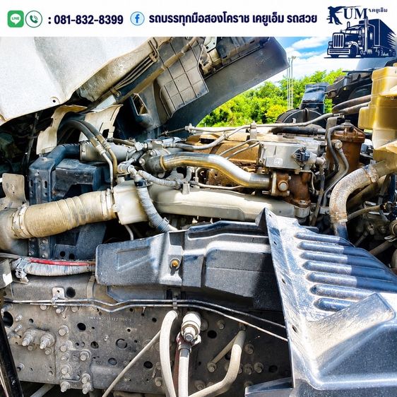 รถสิบล้อดั้มพ์ 344 ปี 60 รูปที่ 17