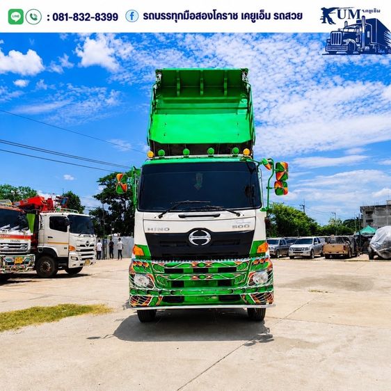 รถสิบล้อดั้มพ์ 344 ปี 60 รูปที่ 2