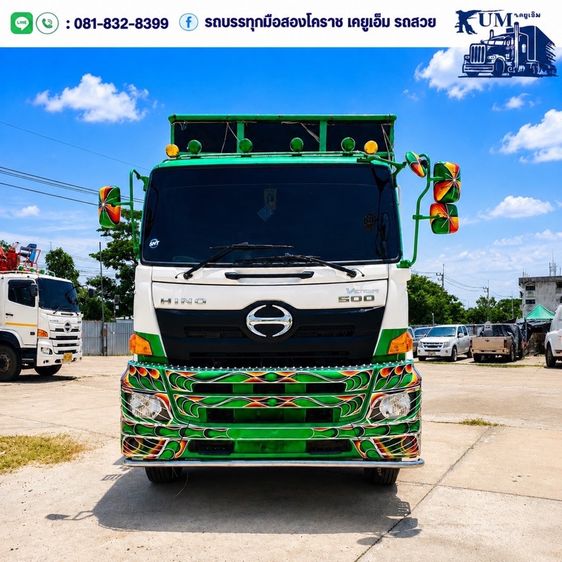 รถสิบล้อดั้มพ์ 344 ปี 60 รูปที่ 5