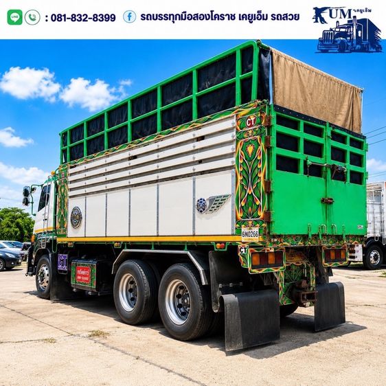 รถสิบล้อดั้มพ์ 344 ปี 60 รูปที่ 10