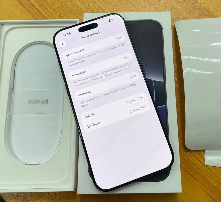 iphone 16 pro max 512GB  รูปที่ 2