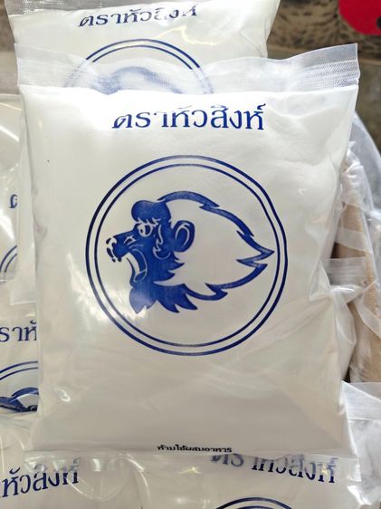 ตราหัวสิงห์ ยาฟอกขาว สารฟอกขาว ยากัด ยากัดขาว ผงฟอก ผงกัดขาว ผงฟอกขาว 800g. รูปที่ 2