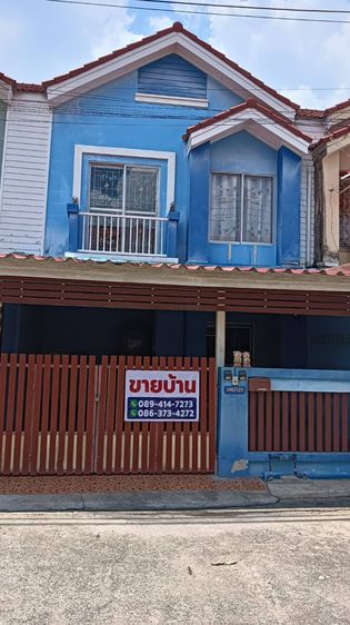 อื่นๆ มีบางส่วน ขายทาวน์เฮ้าส์ 2 ชั้น หมู่บ้านวรารักษ์ -วังน้อย