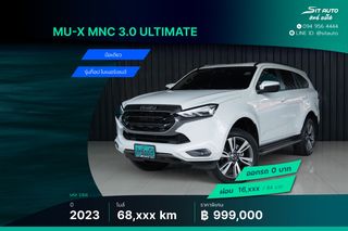 2023 Isuzu MU-X MNC 3.0 Ultimate AT ขาว - มือเดียว ไมเนอร์เชนจ์ รุ่นท็อป พึ่งเช็คระยะ ประวัติครบ รถบ้าน เจ้าของขายเอง ฟรีดาวน์