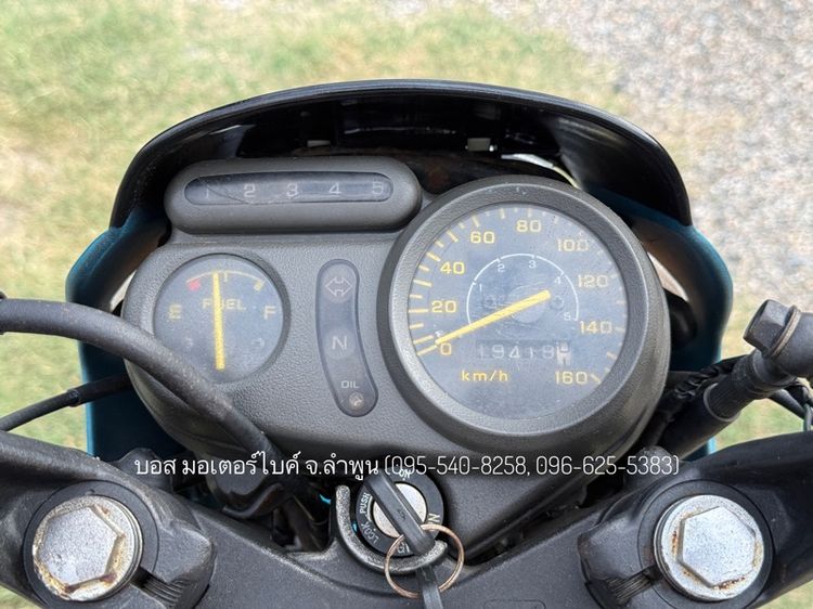 HONDA TENA รถปี 37 รถสวยมาก เครื่องดีมาก ภาษีต่อให้เต็ม 70 ชุดโอนครบ รูปที่ 9