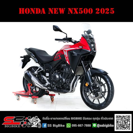 HONDA NEW NX500 ปี2025 สีแดง วิ่งน้อยมือเดียว รถสวยมาก ราคาเล้าใจ