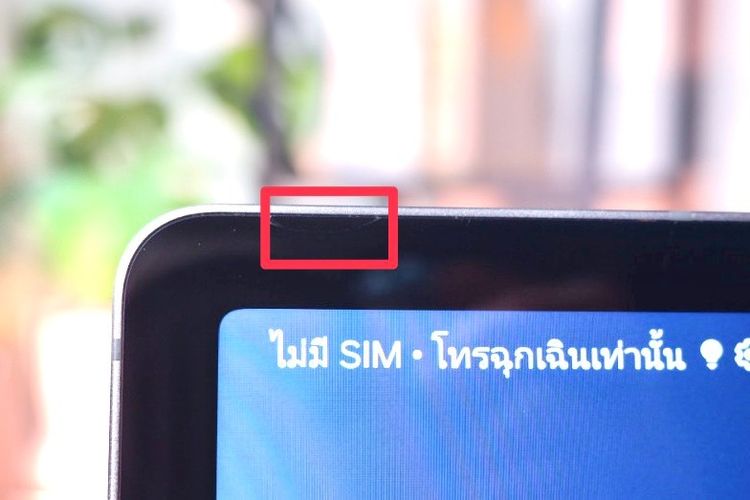 Galaxy Tab S9 FE+ 5G 8+128GB สี Gray เครื่องสวย ราคาเพียง 9,900.- มีประกันร้าน 60 วัน รูปที่ 7