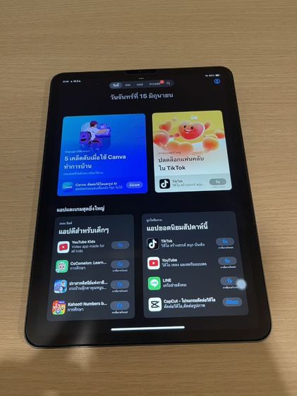 iPad Pro11  gen2