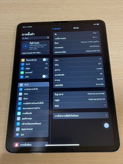 iPad Pro11  gen2 รูปที่ 7