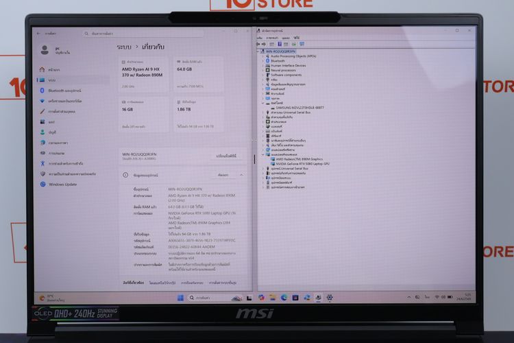 MSI STEALTH A16 AI PLUS Ryzen AI 9 HX 370.RTX 5080 RAM64.2TB รูปที่ 2
