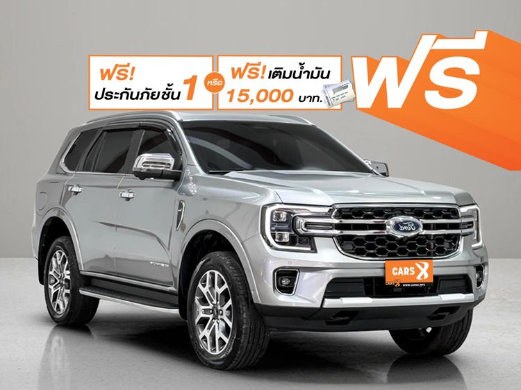 รถ Ford Everest 2.0 Titanium Plus 4WD สี บรอนซ์เงิน
