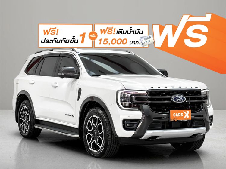 รถ Ford Everest 2.0 Bi-Turbo Wildtrak 4WD สี ขาว