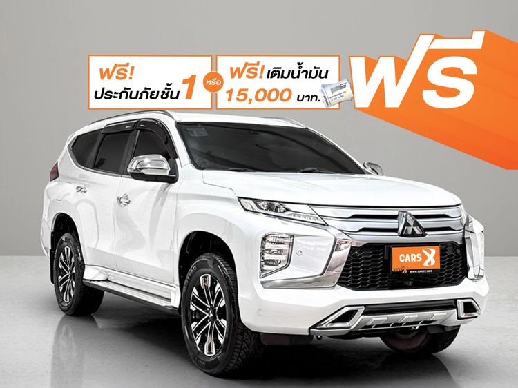 รถ Mitsubishi Pajero Sport 2.4 GT Premium 4WD สี ขาว