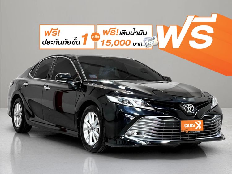 รถ Toyota Camry 2.0 G สี ดำ