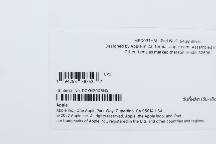 iPad Gen 10 64GB WiFi รูปที่ 12