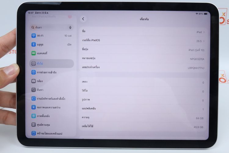 iPad Gen 10 64GB WiFi รูปที่ 3