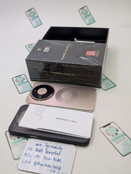 อื่นๆ 512 GB ขาย เทิร์น Huawei Mate 80 Pro ศูนย์ไทย สภาพสวย อุปกรณ์ครบยกกล่อง ประกันยาว ถูกๆ เพียง 19,990 บาท ครับ
