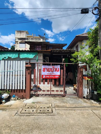 ขายบ้านพร้อมที่ดินซอยสุขสวัสดิ์ 30 แยก 1-2