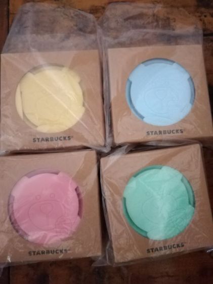 แก้วพับเก็บได้ของสตาร์บัค