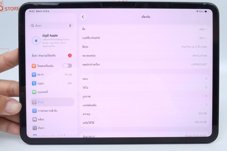 iPad Pro M4 11” 512GB WiFi  รูปที่ 3