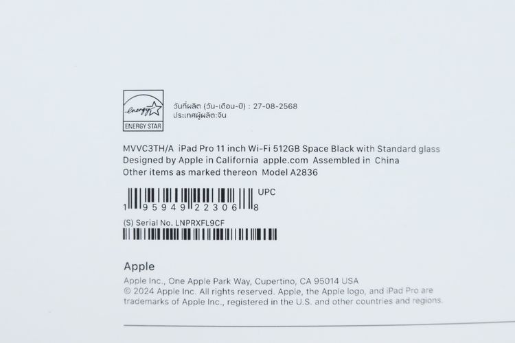 iPad Pro M4 11” 512GB WiFi  รูปที่ 12