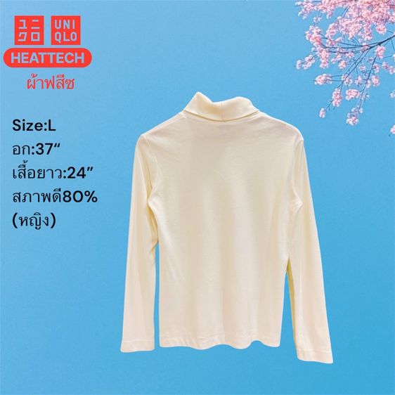 UNIQLO HEATTECH เสื้อฮีทเทคคอเต่าผ้าฟสีซ สีขาว ผู้หญิง ไซส์ L มือสอง สภาพดี รูปที่ 2