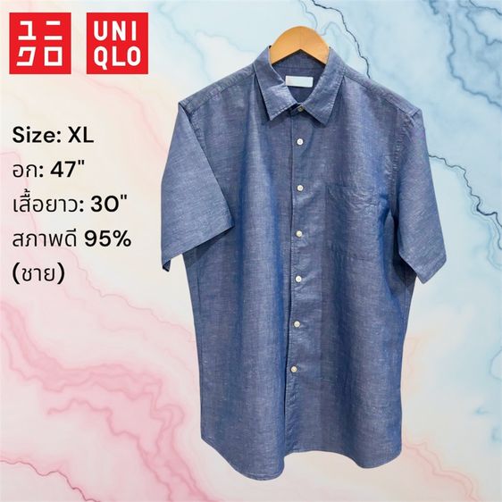 อื่นๆ  Uniqlo Premium Linen เสื้อเชิ้ตลินินผู้ชาย แขนสั้น สีฟ้า XL มือสองแท้ สภาพดี