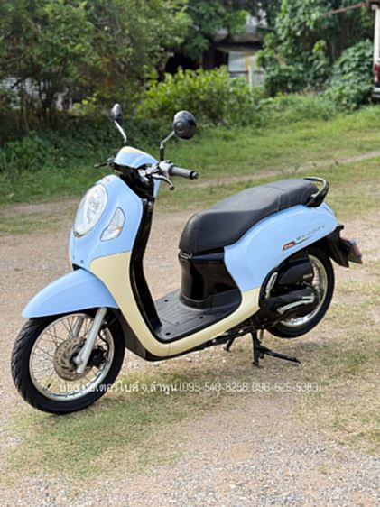 Scoopy i Urban ปี 66(2023) รถสวยมาก สภาพนางฟ้า ฟรีดาวน์ ออกรถ 0 บาท ไม่ใช้คนค้ำ ผ่อนสบายจร้า รูปที่ 2