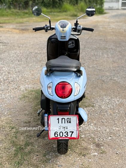 Scoopy i Urban ปี 66(2023) รถสวยมาก สภาพนางฟ้า ฟรีดาวน์ ออกรถ 0 บาท ไม่ใช้คนค้ำ ผ่อนสบายจร้า รูปที่ 6