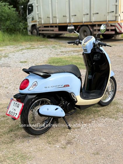 Scoopy i Urban ปี 66(2023) รถสวยมาก สภาพนางฟ้า ฟรีดาวน์ ออกรถ 0 บาท ไม่ใช้คนค้ำ ผ่อนสบายจร้า รูปที่ 8