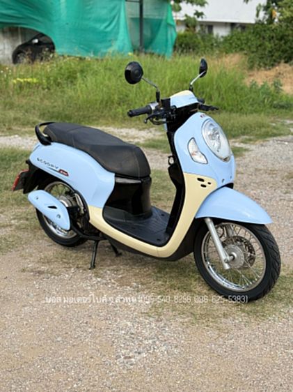 Scoopy i Urban ปี 66(2023) รถสวยมาก สภาพนางฟ้า ฟรีดาวน์ ออกรถ 0 บาท ไม่ใช้คนค้ำ ผ่อนสบายจร้า รูปที่ 4