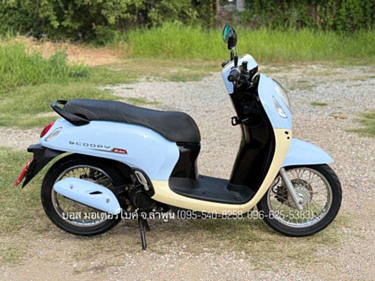 Scoopy i Urban ปี 66(2023) รถสวยมาก สภาพนางฟ้า ฟรีดาวน์ ออกรถ 0 บาท ไม่ใช้คนค้ำ ผ่อนสบายจร้า รูปที่ 5