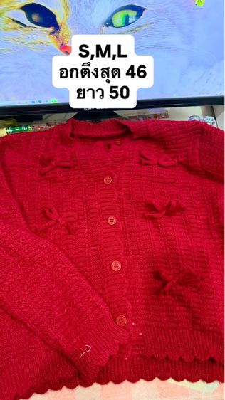 เสื้อถักไหมพรม รุ่นโบว์