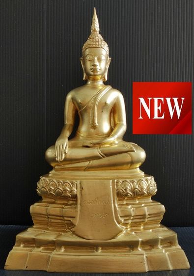 หลวงพ่อเกษร วัดท่าพระ 4 นิ้ว ปิดทอง  (2)